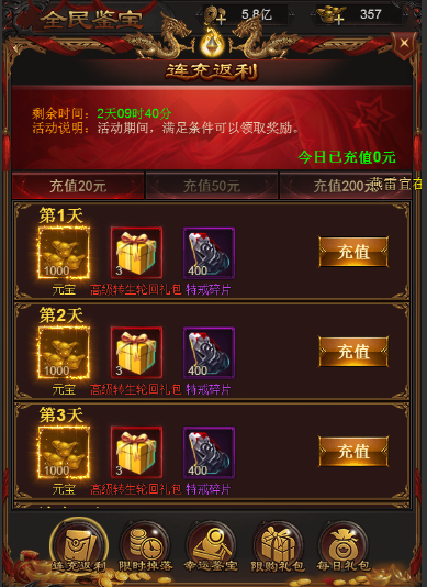 图片1.png