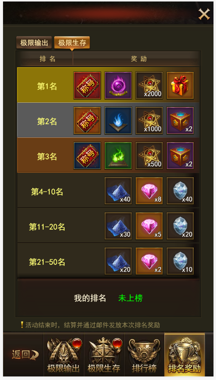 1527674703212200.png 图片12.png