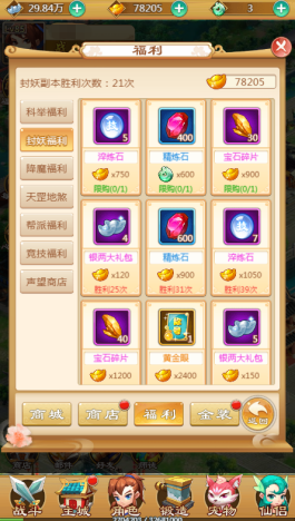 1546583635306453.png blob.png