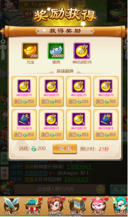 1546583743208254.png blob.png